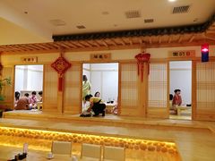 -恒坤北纬42度温泉洗浴(公园路店)