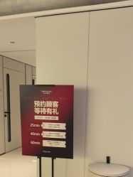 -上海时光整形外科医院