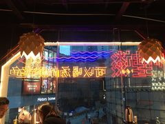 -川里谈·川味小馆(北京路店)