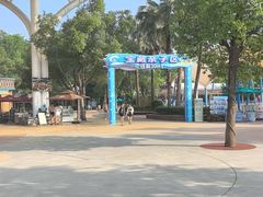 -武汉玛雅海滩水公园