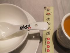 -贵阳味道(未来方舟店)
