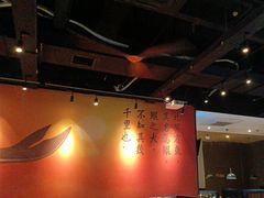 -里岛烤鱼(东港凯虹广场店)