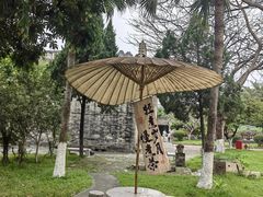 -资政大夫祠