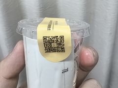 -去茶山(新光里店)