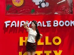 -东莞松山湖万象汇