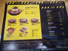 菜单-BOPEYE·波派炸鸡(河西中央商场店)