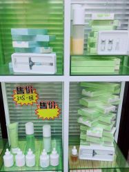 -凡碧诗毛孔清洁收细