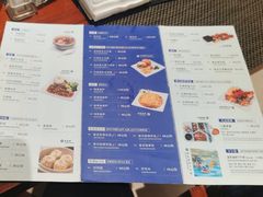 -格力东澳大酒店-蓝色海岸餐厅