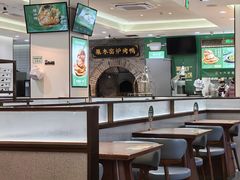 -黑窑厂糖油饼烤鸭·清真菜(旗舰店)