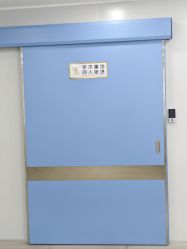 -天津健丽·去眼袋医疗美容机构