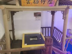 -东道煮牛肉火锅(重庆路店)