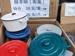 -南泰百货批发市场