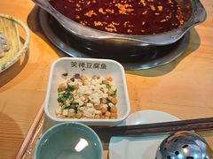 -青山青豆花·笑禅豆腐鱼(黄泥塝店)