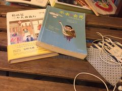 -看书吧(体育东横路店)