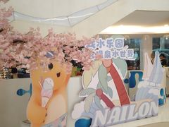 -南宫温泉水世界