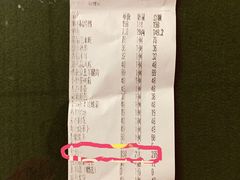 -海富门·带鱼·淮扬菜·粤菜(甘家口店)