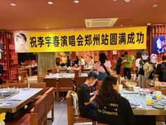 -巴奴毛肚火锅(商城路店)