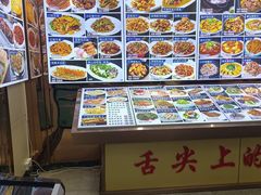 -裕德隆清真饭庄·天津特色菜(东丽店)