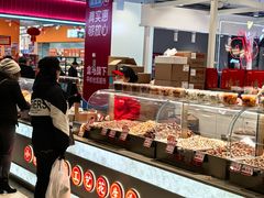 -琦王花生(南浦大桥沃尔玛店)