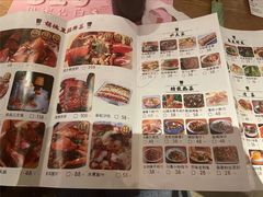 -胡桃里乐队酒馆