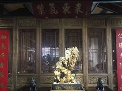 -北京老铺烤鸭(老城根店)