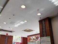 -王興記(中山路店)