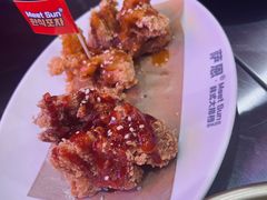 -Meet Sun韩式大排档(五一广场7MALL店)