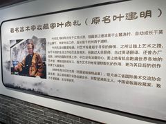 -金鱼妈妈 山野·食趣(荫山街店)