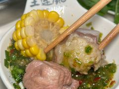 -土连锅·现熬养生汤锅(梁家巷店)