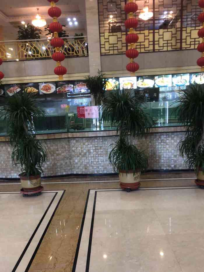 环美大酒楼(微山路店)-"公事完毕,天早就黑了.在合作伙伴的带领下.