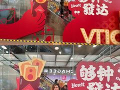 -VT101维多利广场