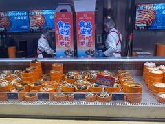 -海底捞大排档火锅(打浦路店)