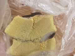 松花黄尚-松盛糕团店(红旗桥店)