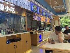 -清真·尖子尖牛肉面(王府井店)