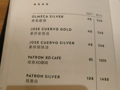 菜单-Goose Island Brewhouse鹅岛精酿啤酒餐厅
