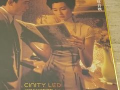 -大光明电影院(南京西路店)