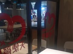 -肯德基(天鹅湖万达店)