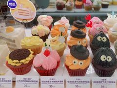 -Pantry's Best派悦坊蛋糕(K11购物艺术中心店)