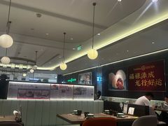 -添好运(武商MALL店)