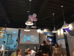 大堂-陕味食族油泼面(工商大学店)