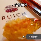 探店传说中的上海烧鸟天花板|