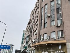-黑石礁酒楼·海鲜(黑石礁店)