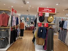 -优衣库(长沙国金中心店)