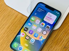 -Apple零售店(深圳益田假日广场店)