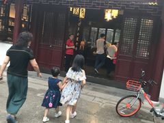 门面-祝家花園(伯渎港店)