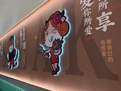 -豪享来牛排(人民店)