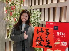 -食锦记·福建私房菜(浦西万达店)
