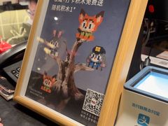 -牛New寿喜烧(金茂览秀城店)