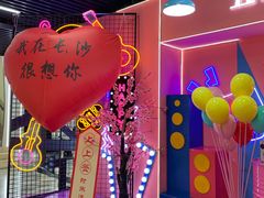 -金满地商业街(黄兴北路店)