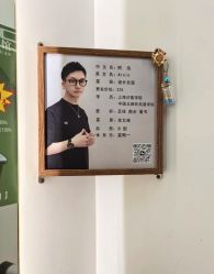 -Z.X HAIR SALON张新美业